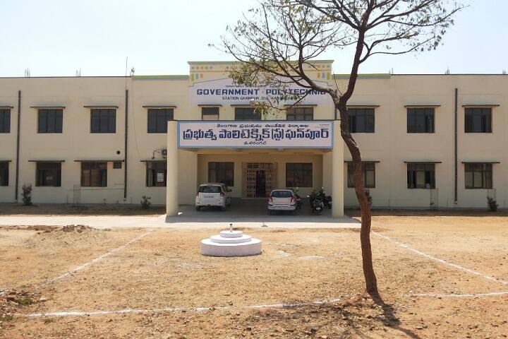 campus-view